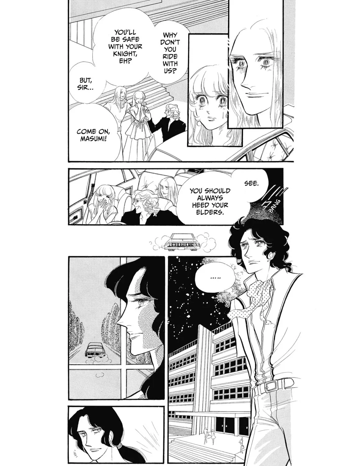 Read Swan chapter 42 image 26 on Lezhin