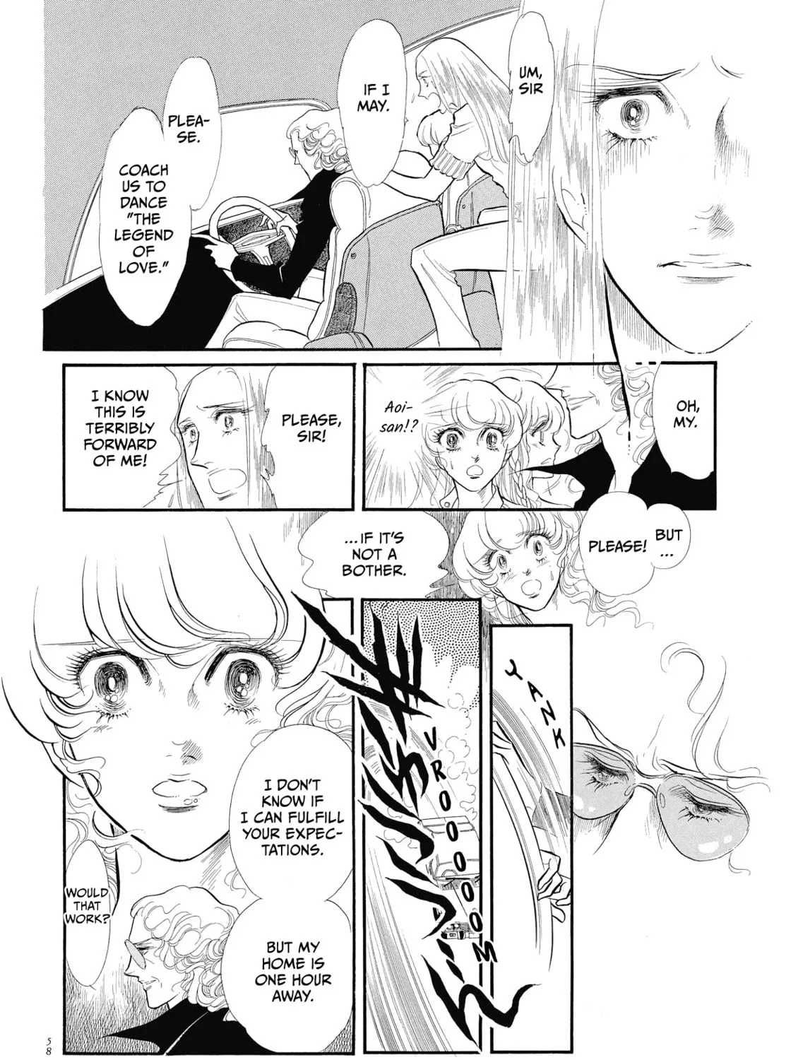 Read Swan chapter 42 image 32 on Lezhin