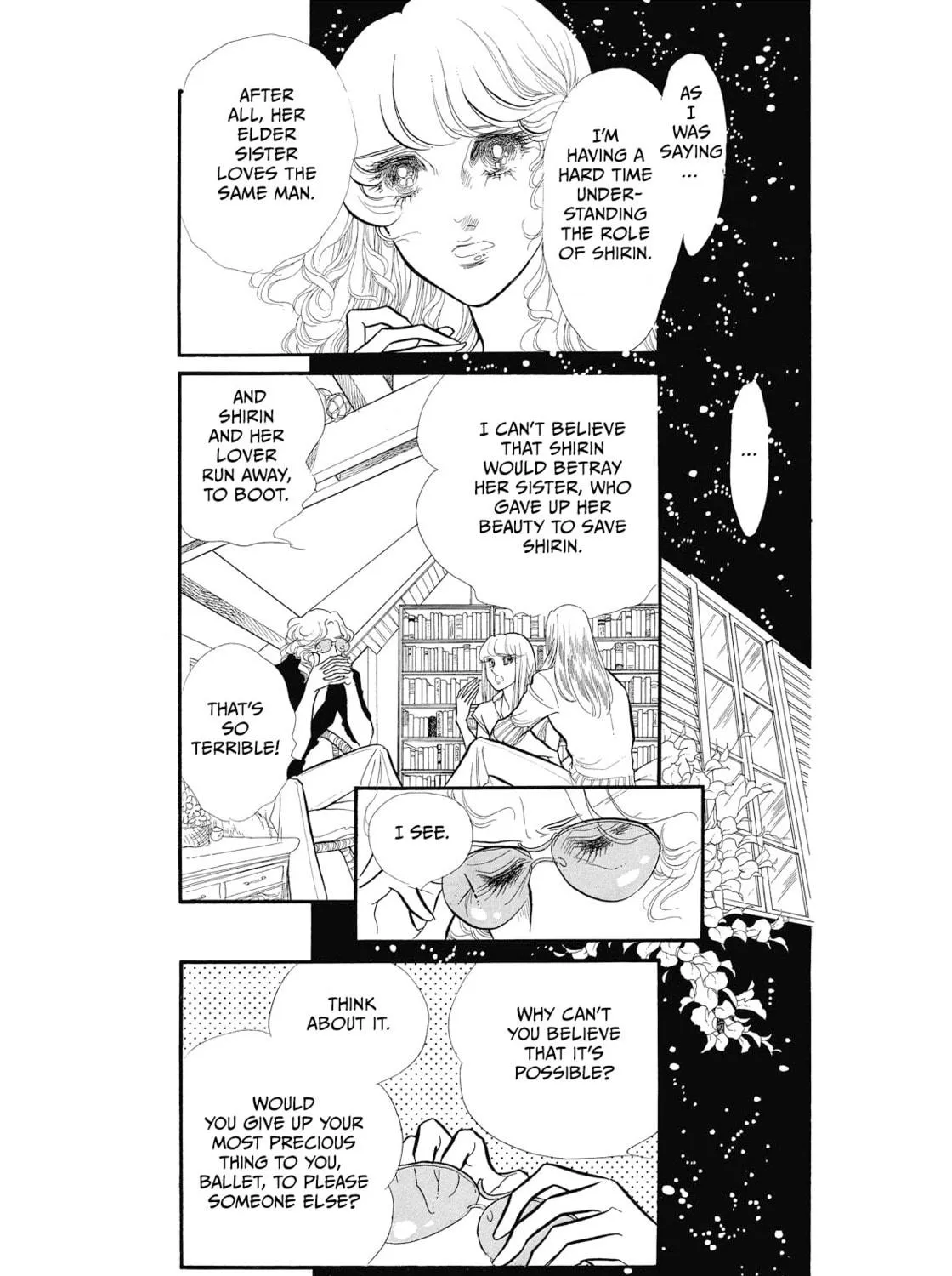 Read Swan chapter 42 image 38 on Lezhin