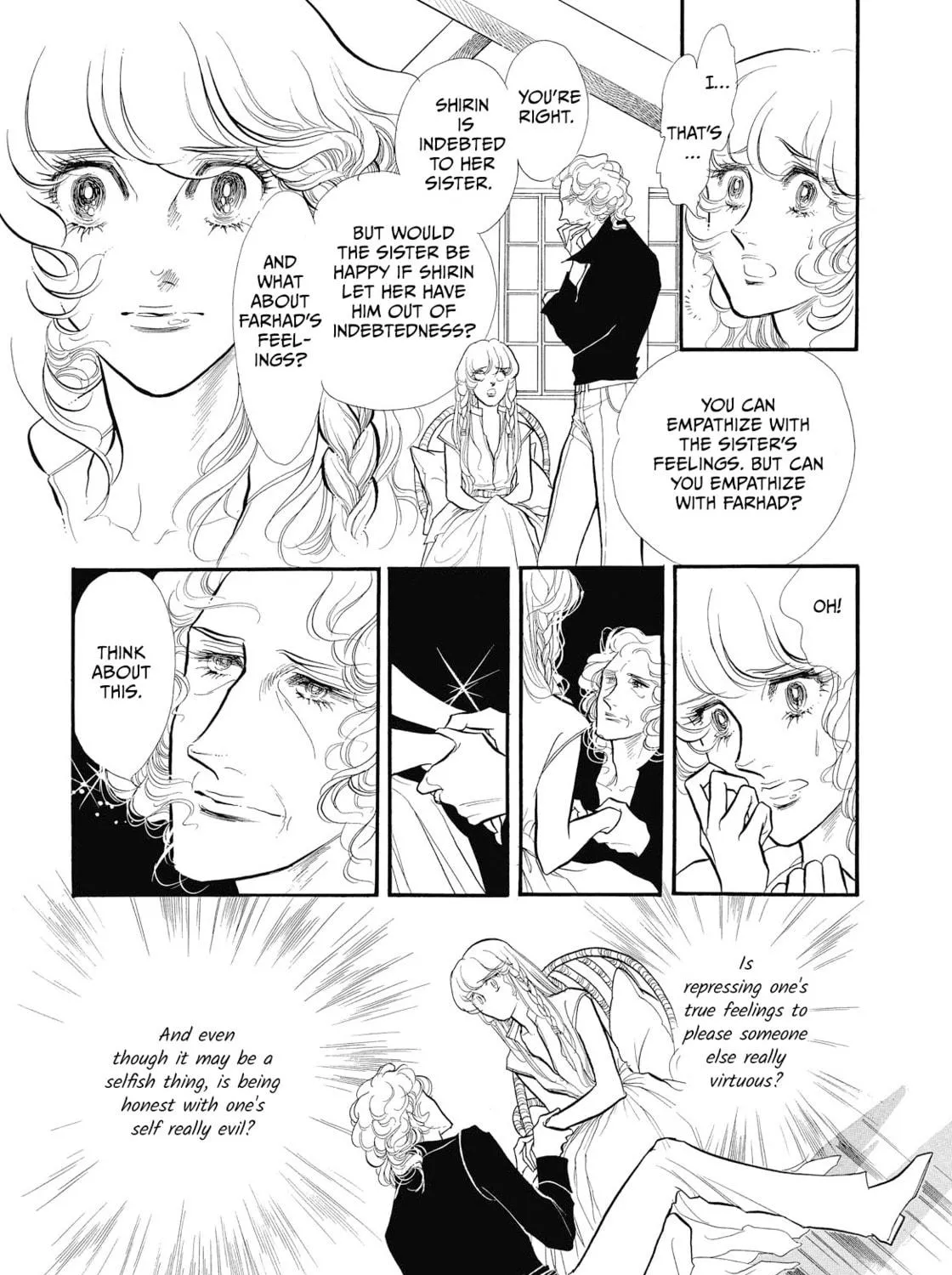 Read Swan chapter 42 image 40 on Lezhin
