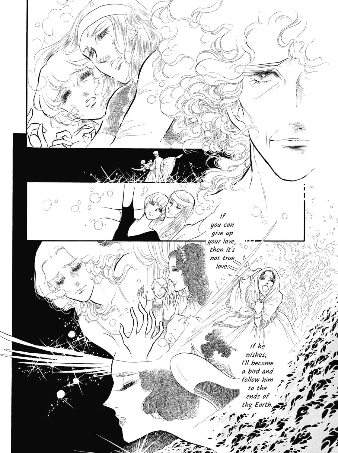 Read Swan chapter 42 image 50 on Lezhin