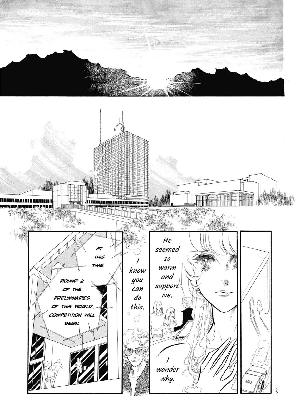Read Swan chapter 42 image 52 on Lezhin