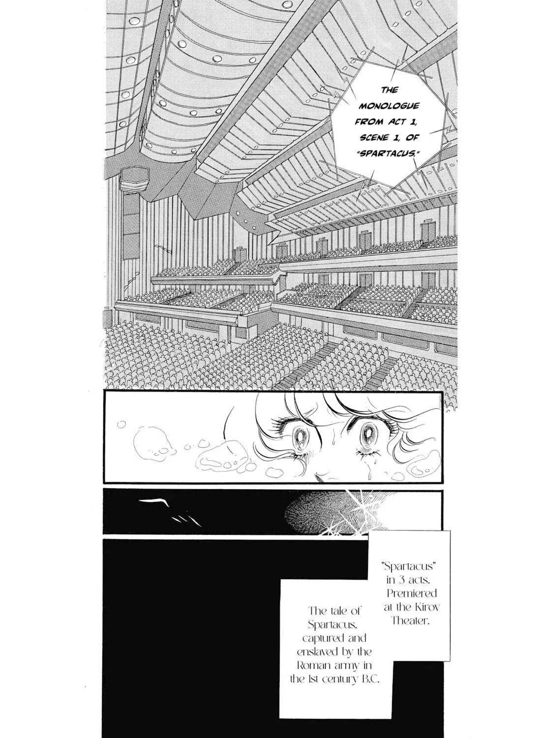 Read Swan chapter 42 image 58 on Lezhin