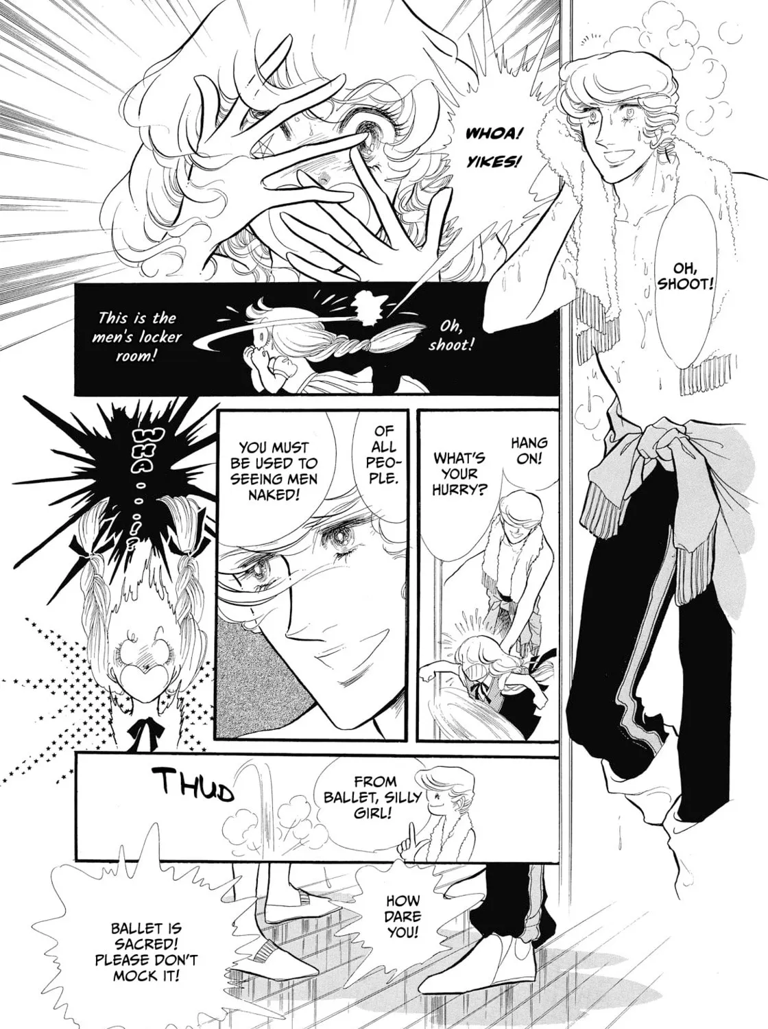 Read Swan chapter 42 image 6 on Lezhin
