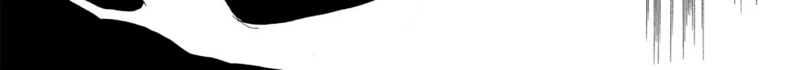 Read Swan chapter 43 image 1 on Lezhin