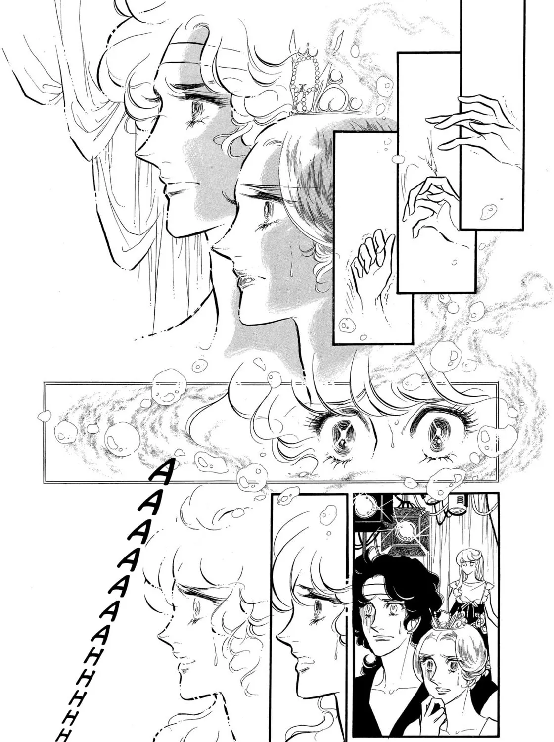 Read Swan chapter 43 image 2 on Lezhin