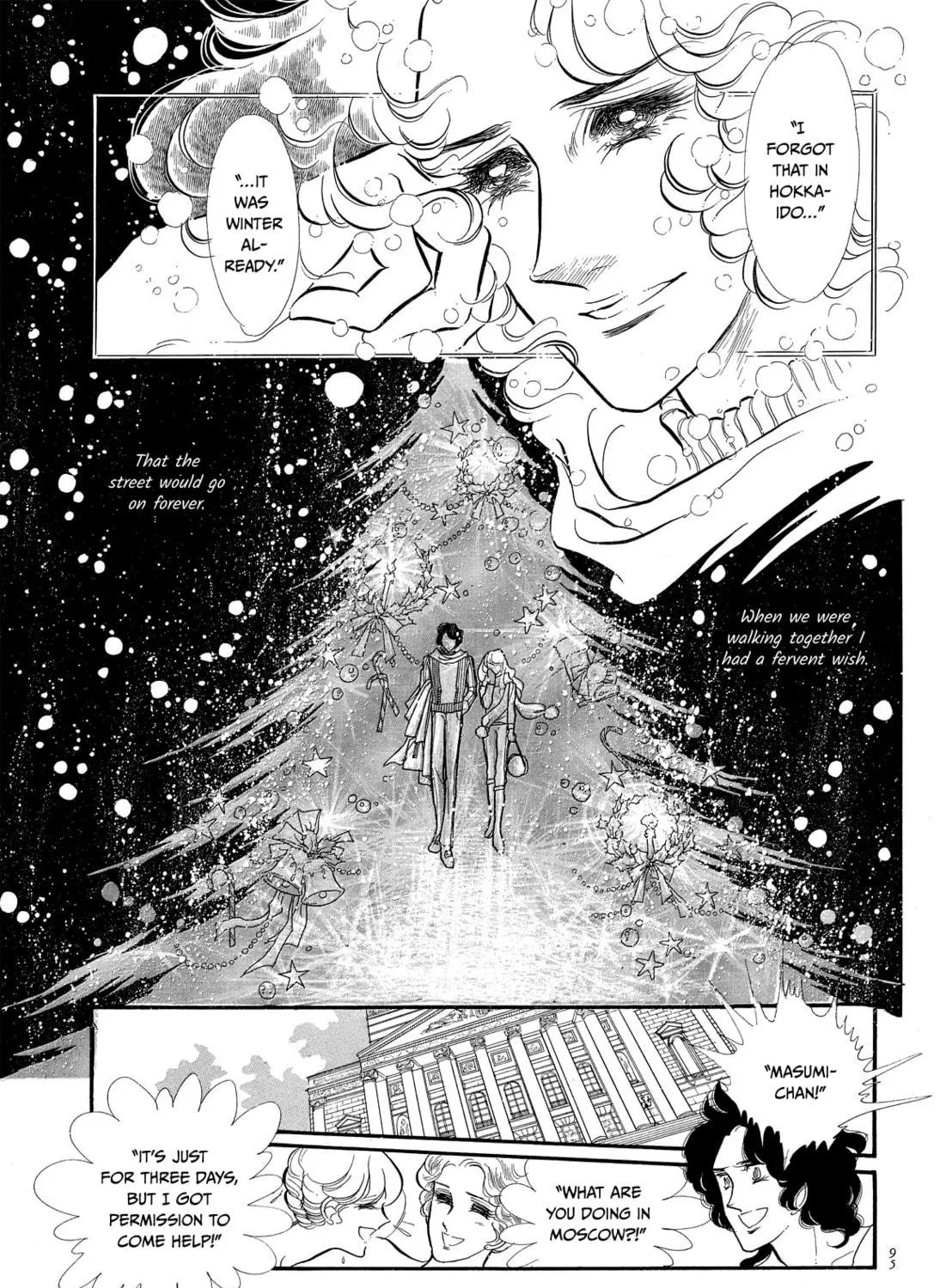 Read Swan chapter 43 image 22 on Lezhin