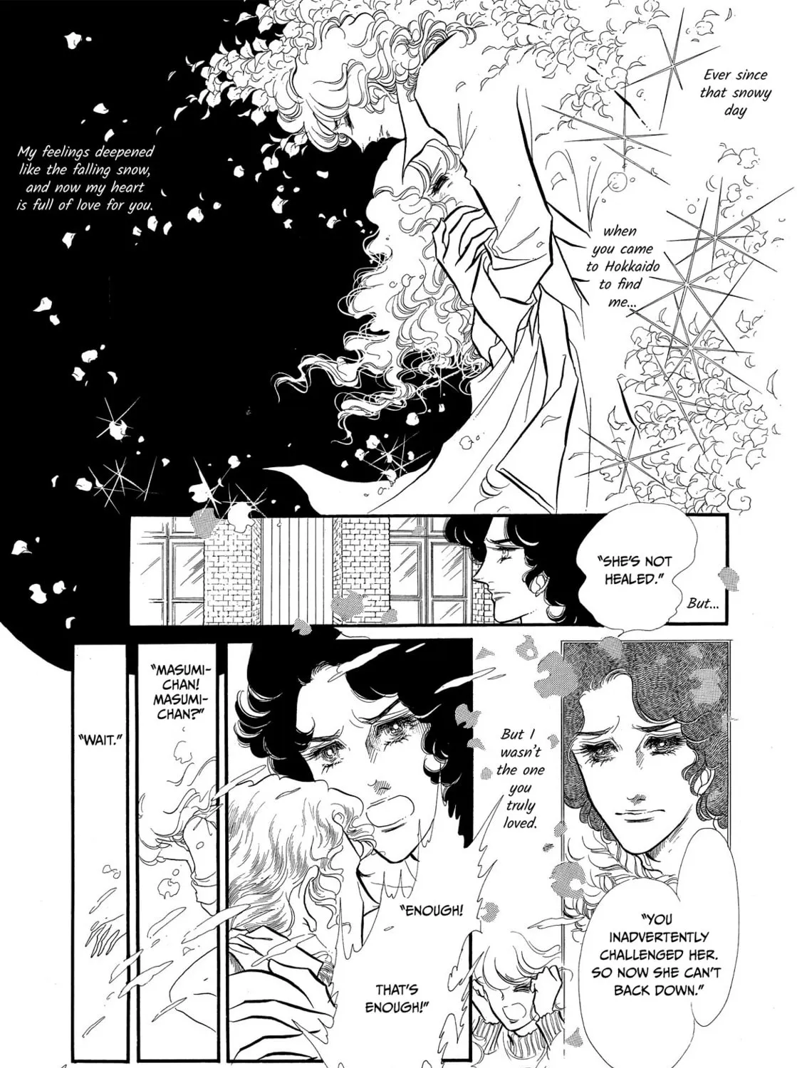 Read Swan chapter 43 image 26 on Lezhin
