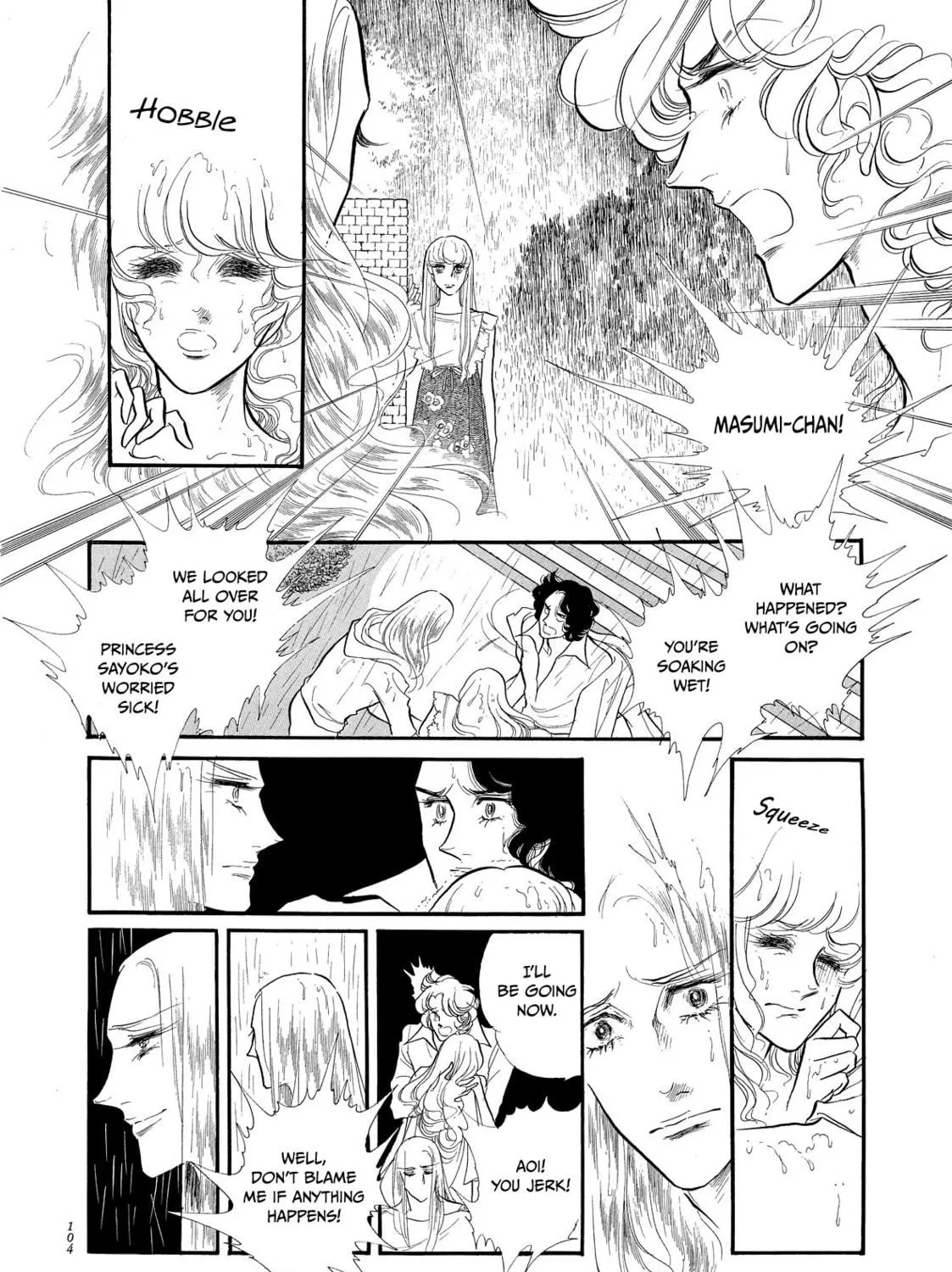 Read Swan chapter 43 image 40 on Lezhin