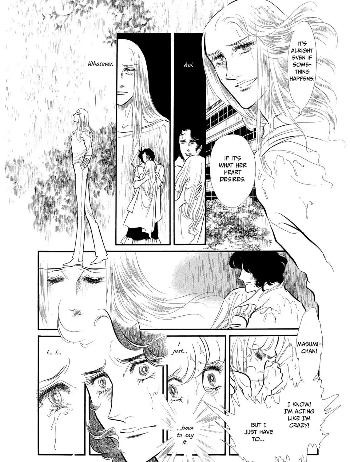 Read Swan chapter 43 image 42 on Lezhin