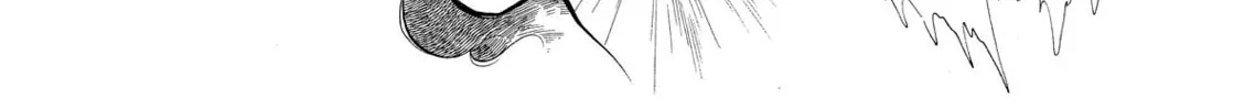 Read Swan chapter 43 image 43 on Lezhin