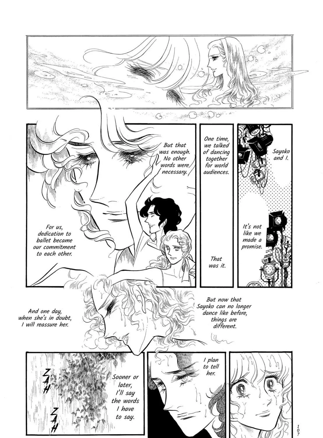 Read Swan chapter 43 image 46 on Lezhin