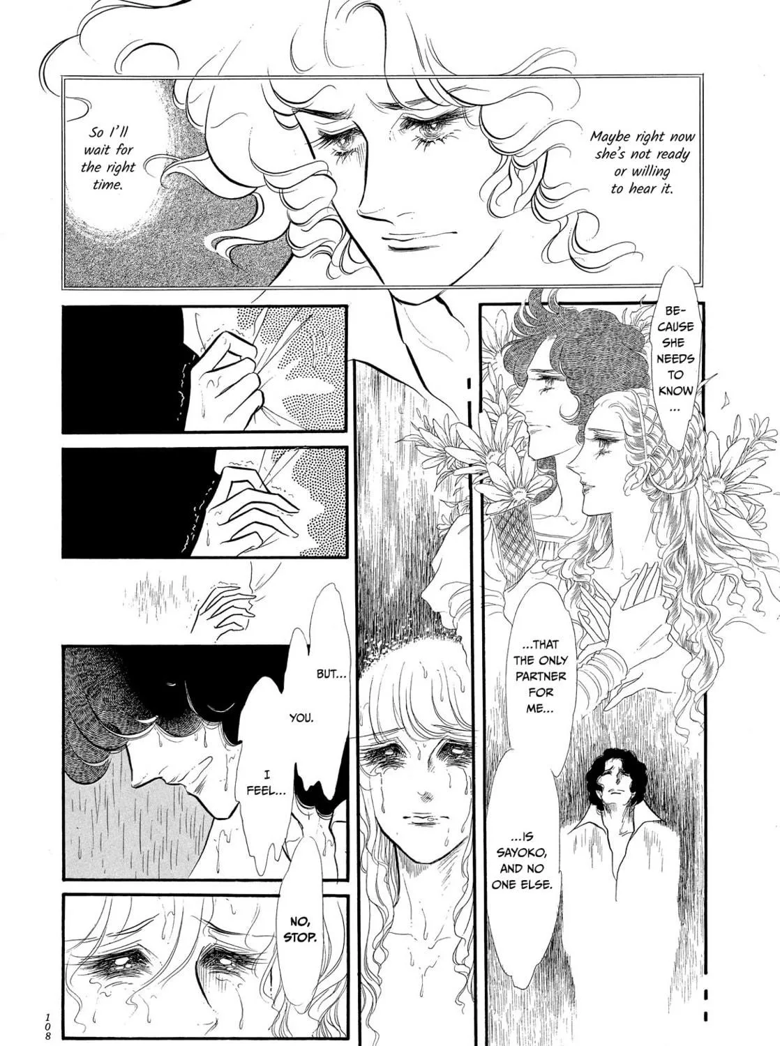 Read Swan chapter 43 image 48 on Lezhin