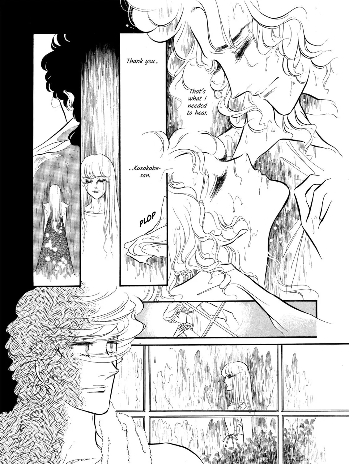 Read Swan chapter 43 image 50 on Lezhin