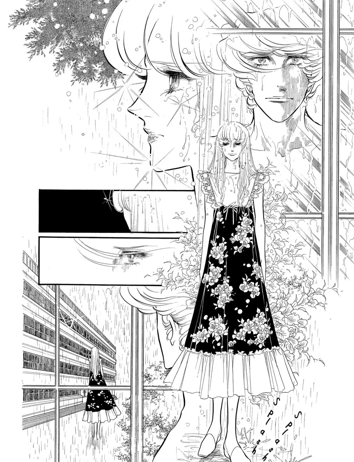 Read Swan chapter 43 image 54 on Lezhin