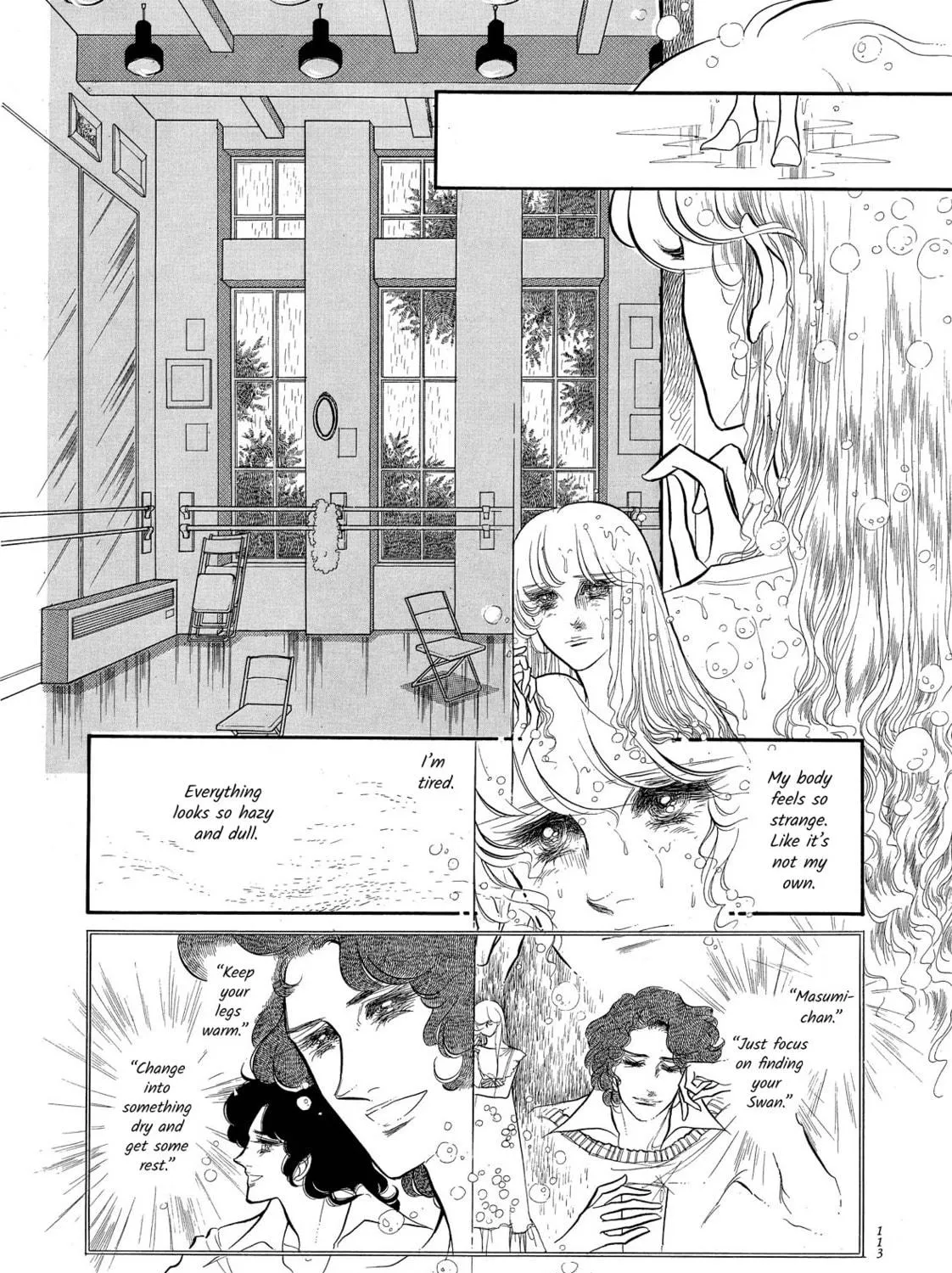Read Swan chapter 43 image 58 on Lezhin
