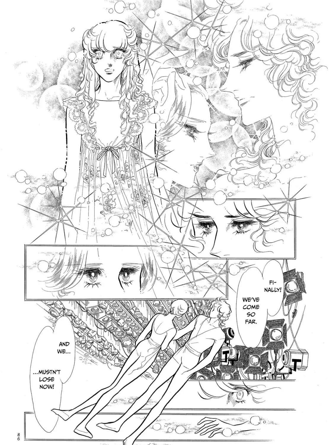 Read Swan chapter 43 image 6 on Lezhin