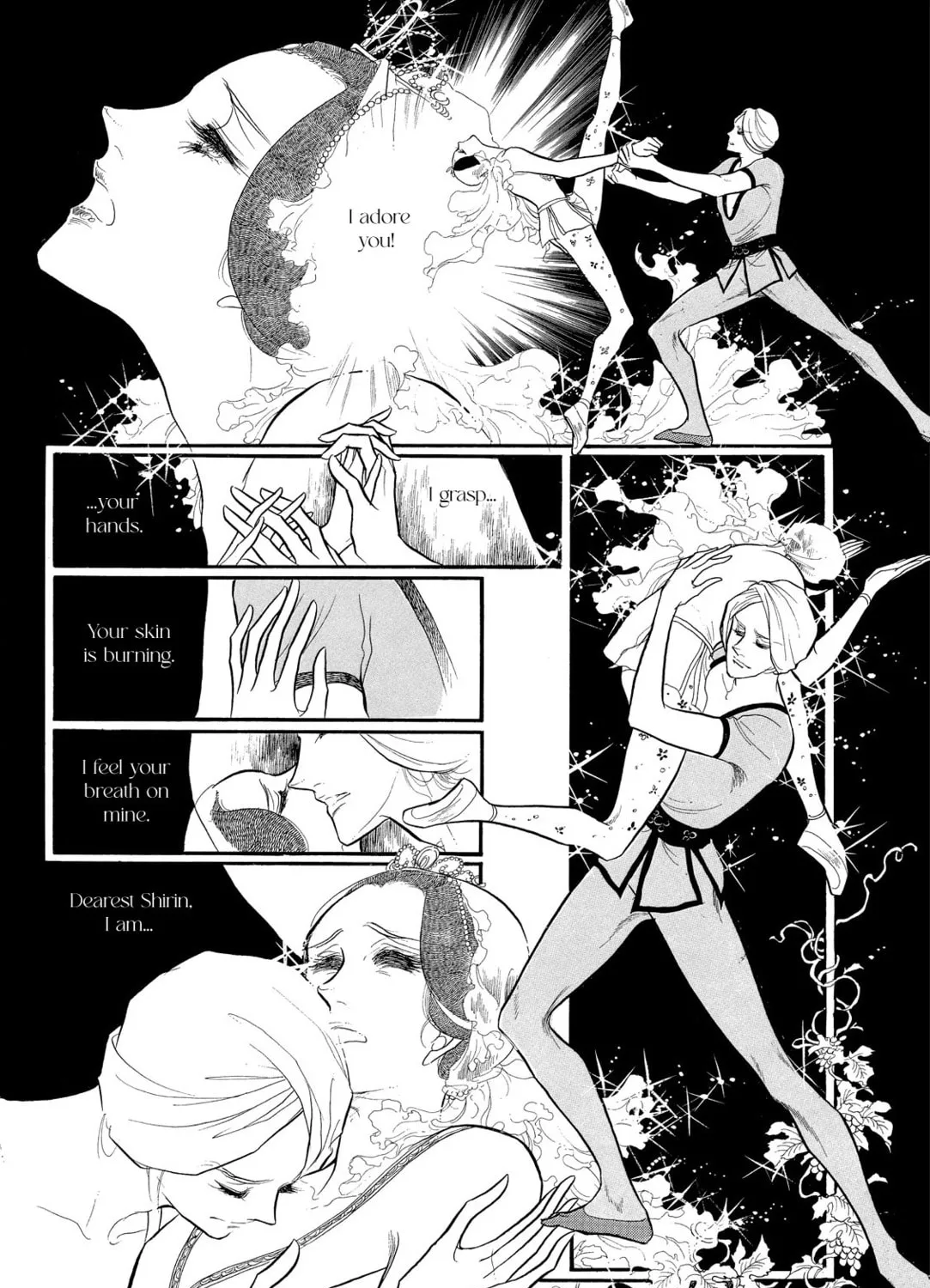 Read Swan chapter 44 image 12 on Lezhin