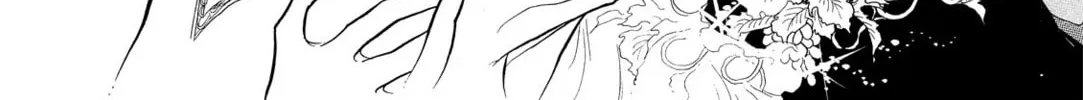 Read Swan chapter 44 image 13 on Lezhin