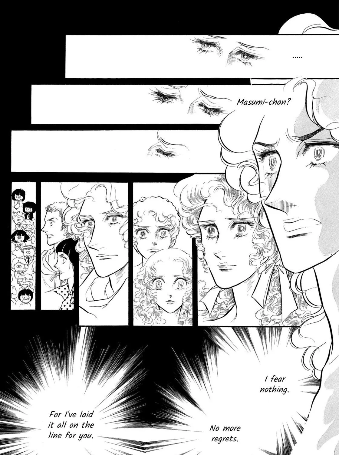 Read Swan chapter 44 image 16 on Lezhin