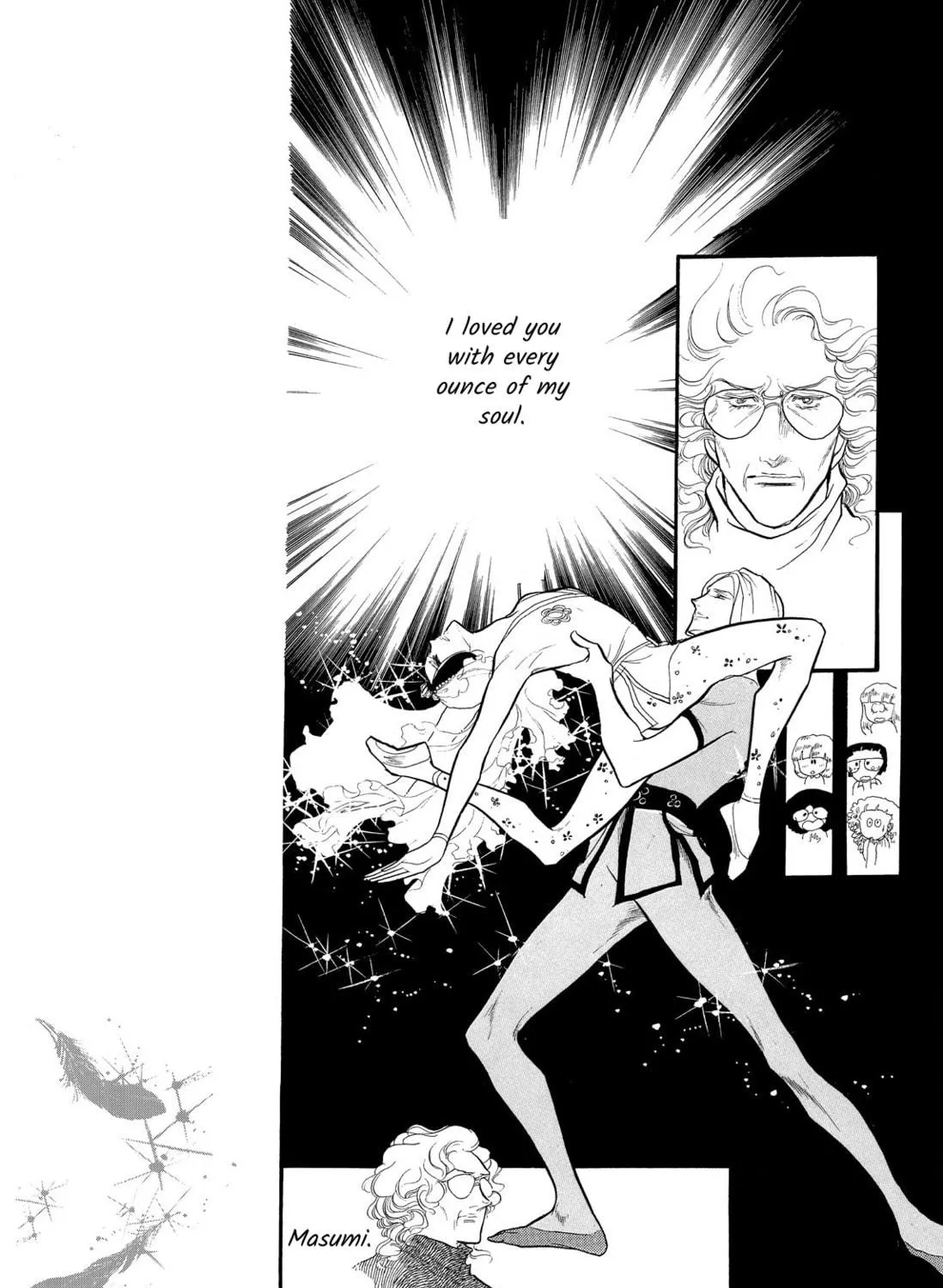 Read Swan chapter 44 image 18 on Lezhin
