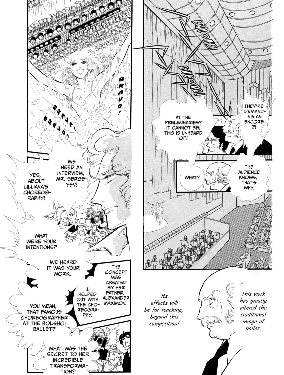 Read Swan chapter 44 image 66 on Lezhin