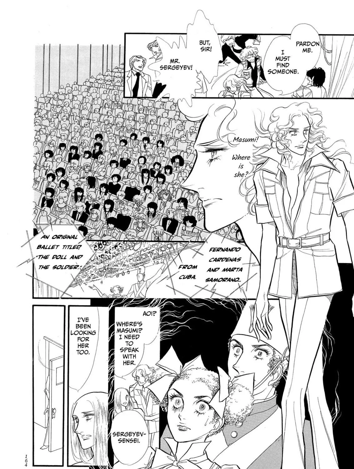 Read Swan chapter 44 image 68 on Lezhin