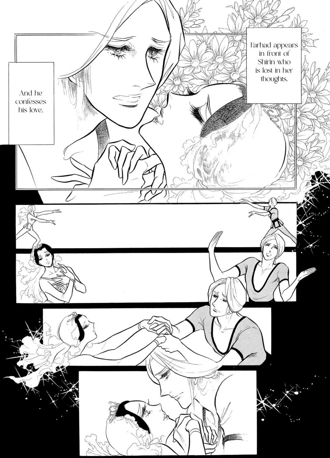 Read Swan chapter 44 image 8 on Lezhin