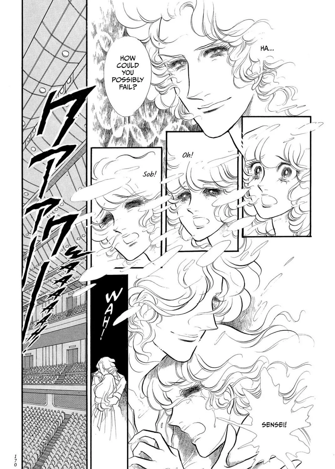 Read Swan chapter 45 image 10 on Lezhin