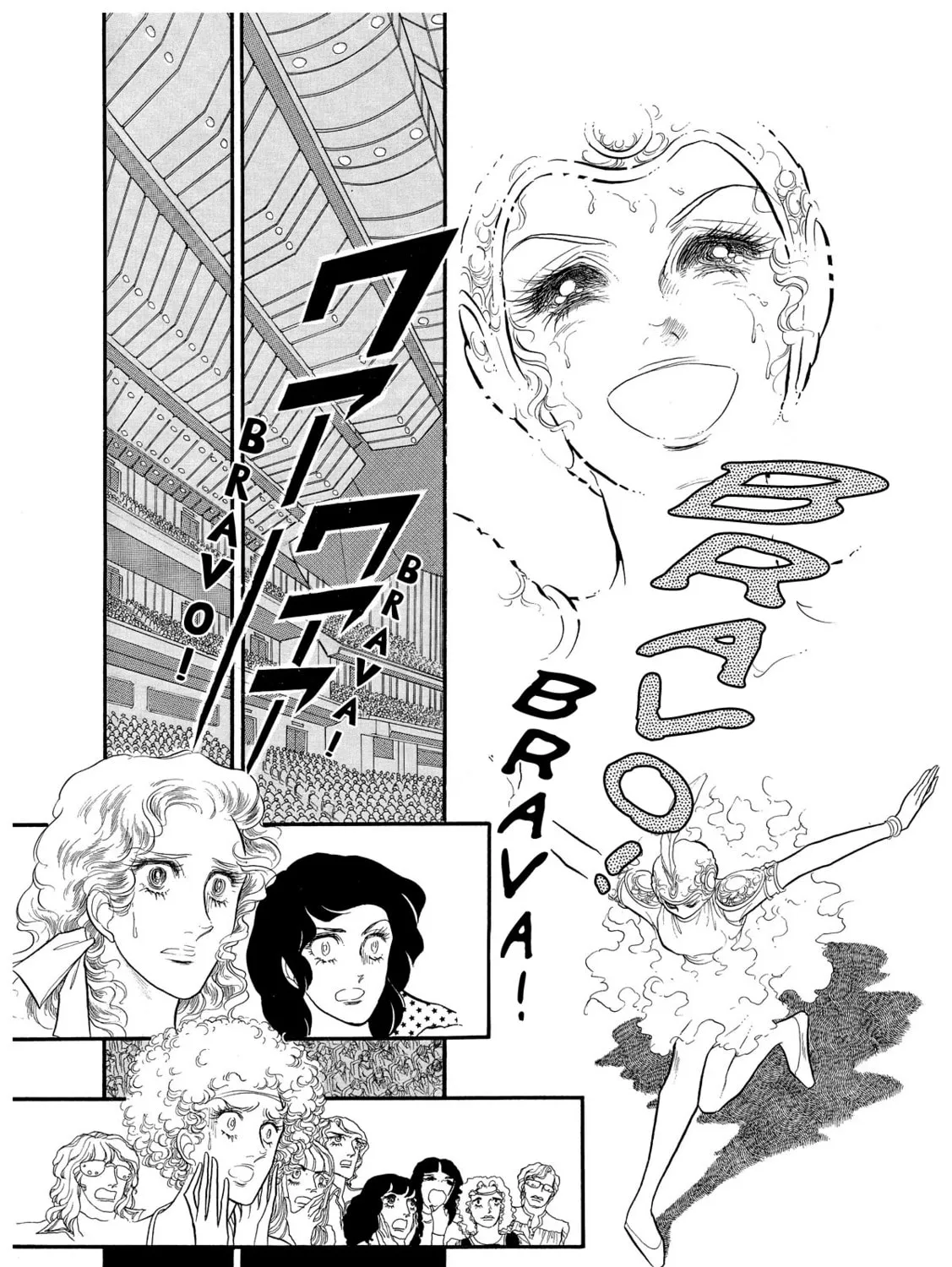 Read Swan chapter 45 image 20 on Lezhin