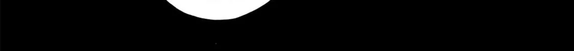 Read Swan chapter 45 image 25 on Lezhin