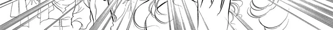 Read Swan chapter 45 image 27 on Lezhin