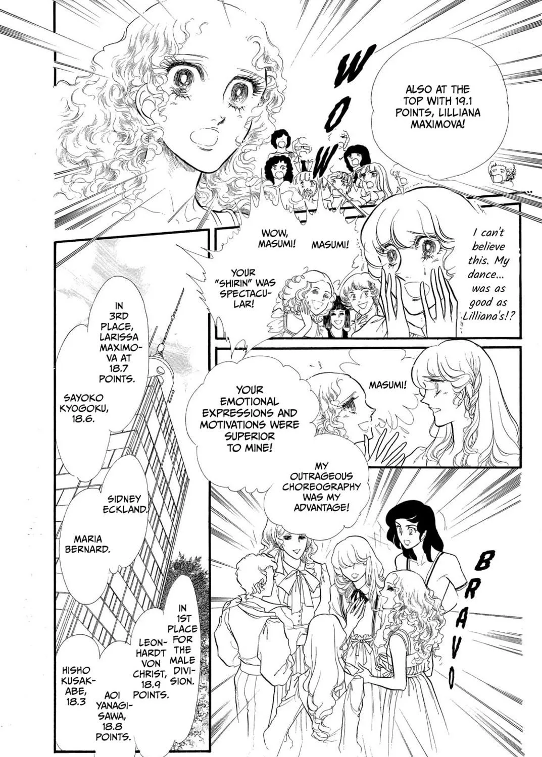 Read Swan chapter 45 image 28 on Lezhin