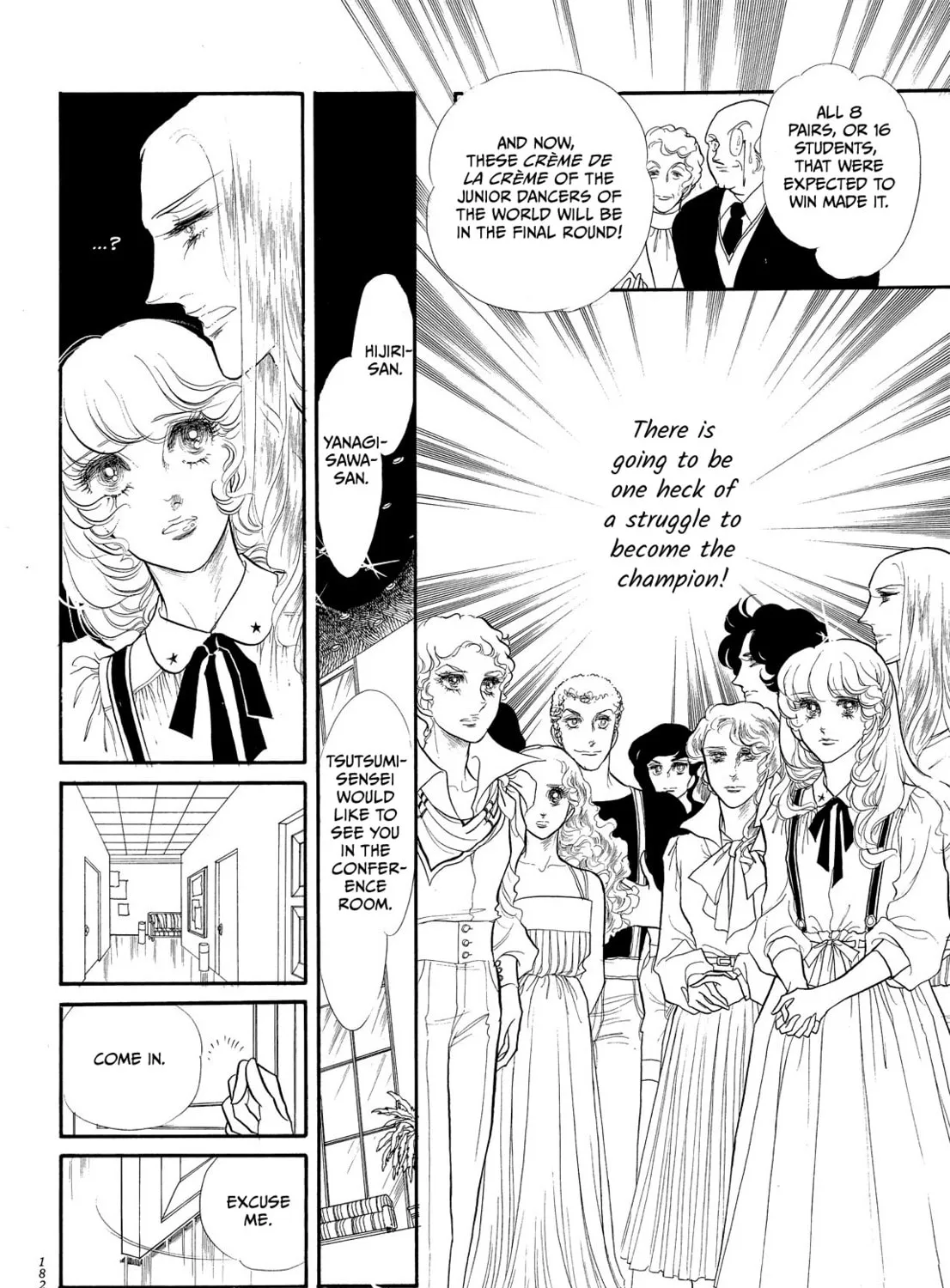Read Swan chapter 45 image 30 on Lezhin