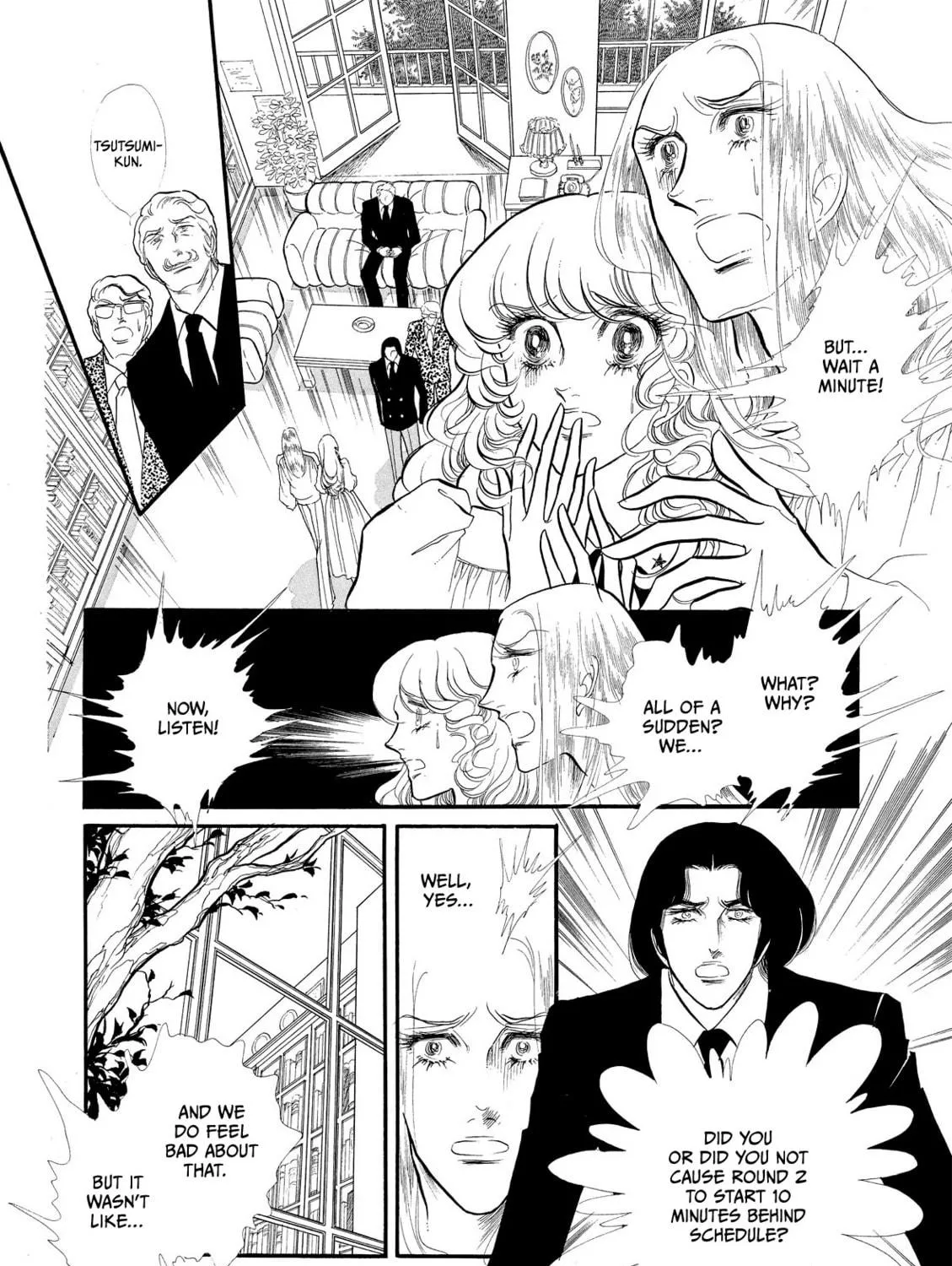 Read Swan chapter 45 image 34 on Lezhin