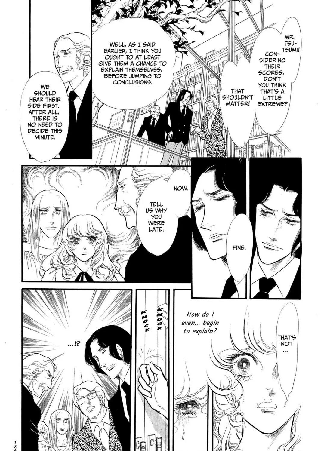 Read Swan chapter 45 image 38 on Lezhin