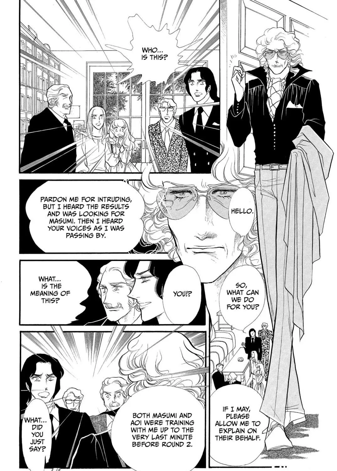 Read Swan chapter 45 image 40 on Lezhin