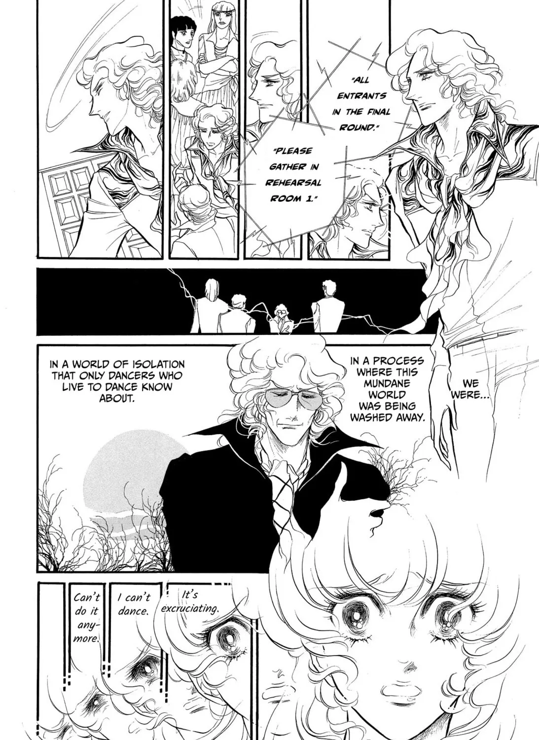 Read Swan chapter 45 image 42 on Lezhin