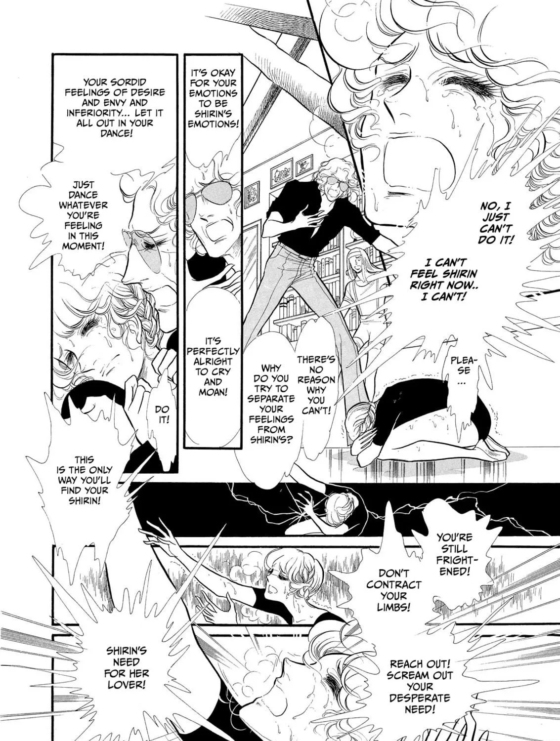 Read Swan chapter 45 image 46 on Lezhin