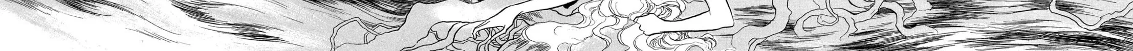 Read Swan chapter 45 image 51 on Lezhin