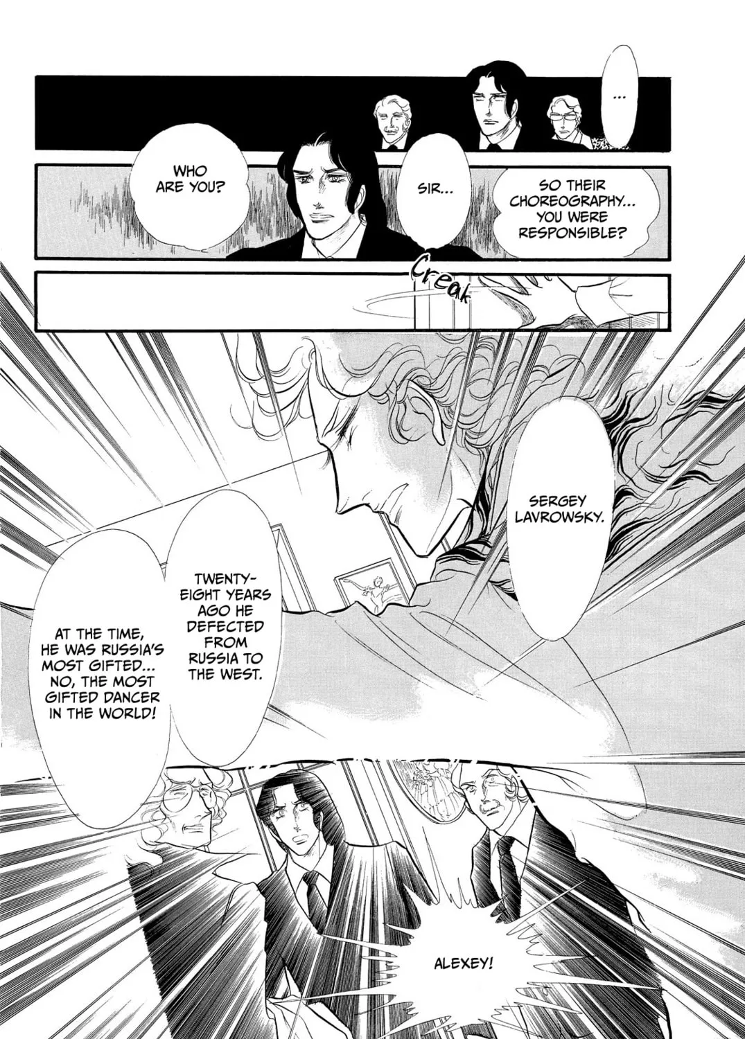 Read Swan chapter 45 image 56 on Lezhin