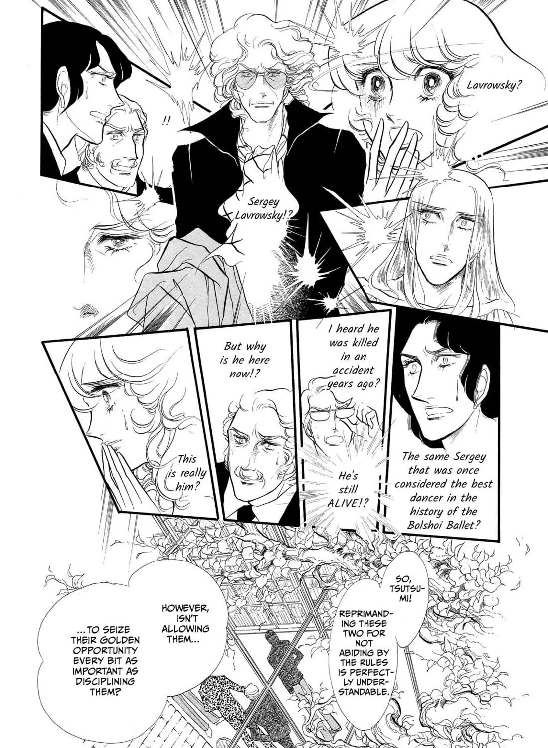 Read Swan chapter 45 image 58 on Lezhin