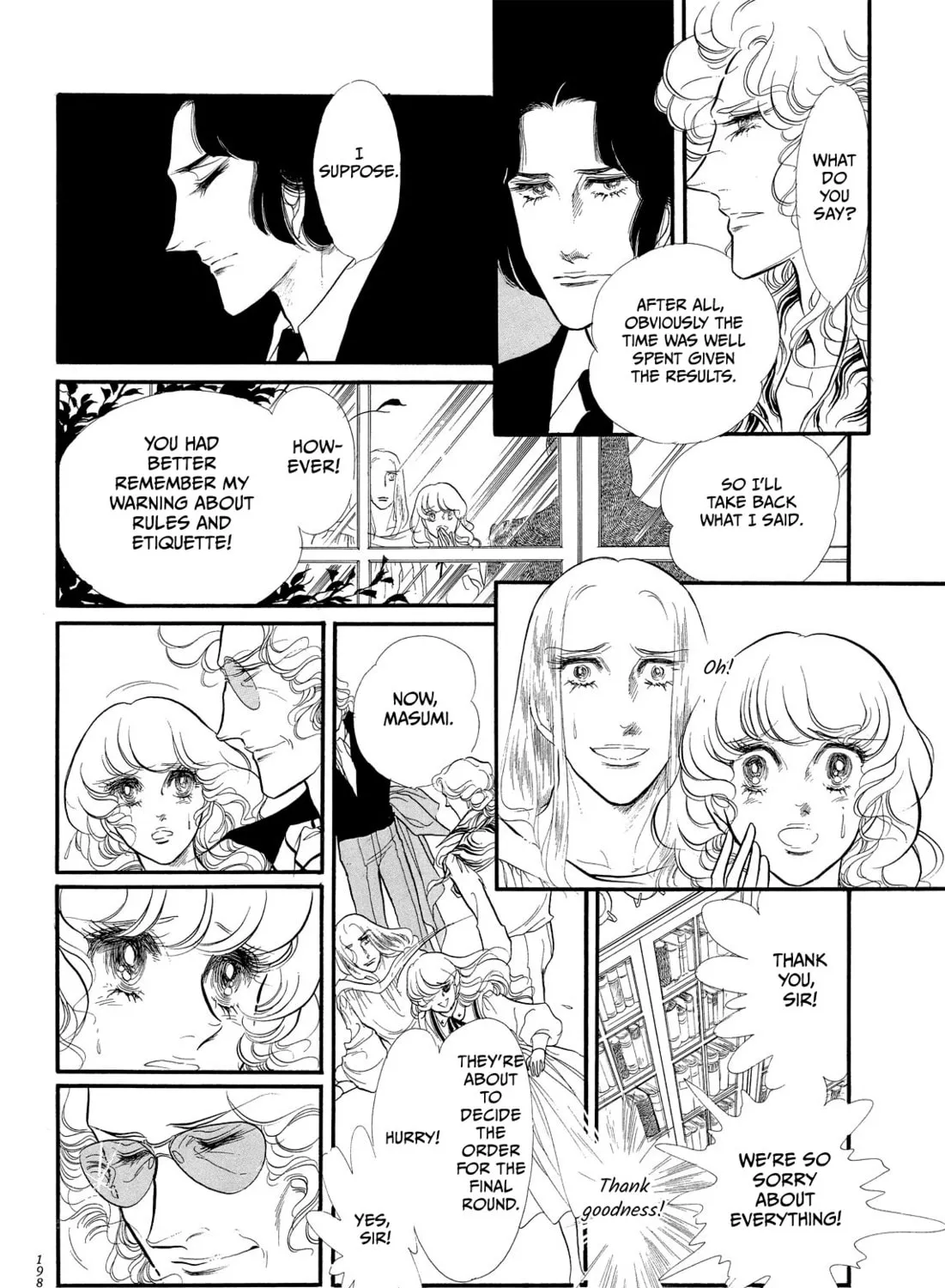 Read Swan chapter 45 image 60 on Lezhin