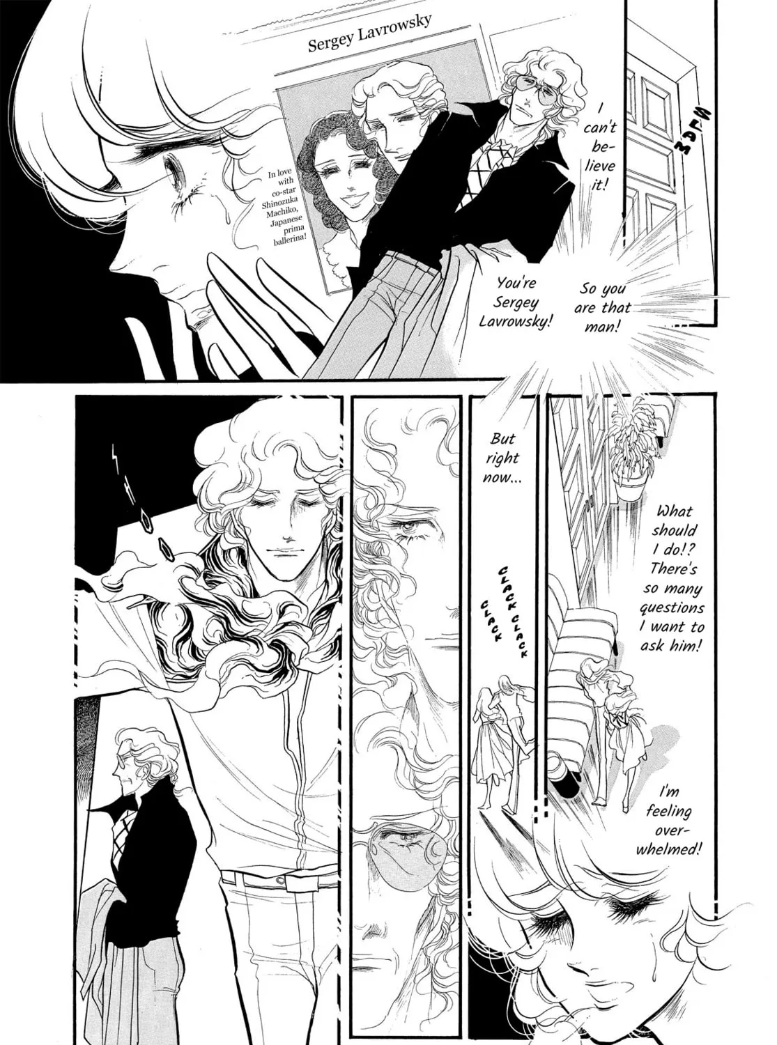 Read Swan chapter 45 image 62 on Lezhin