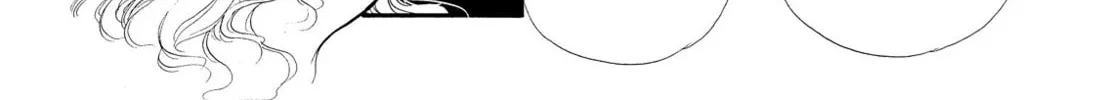 Read Swan chapter 45 image 7 on Lezhin