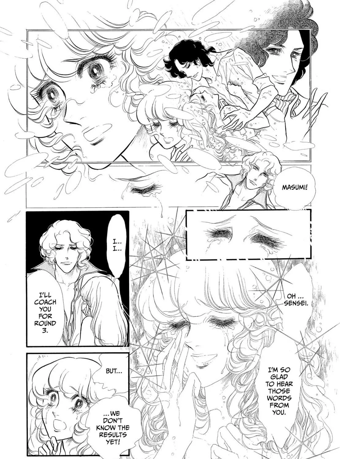Read Swan chapter 45 image 8 on Lezhin
