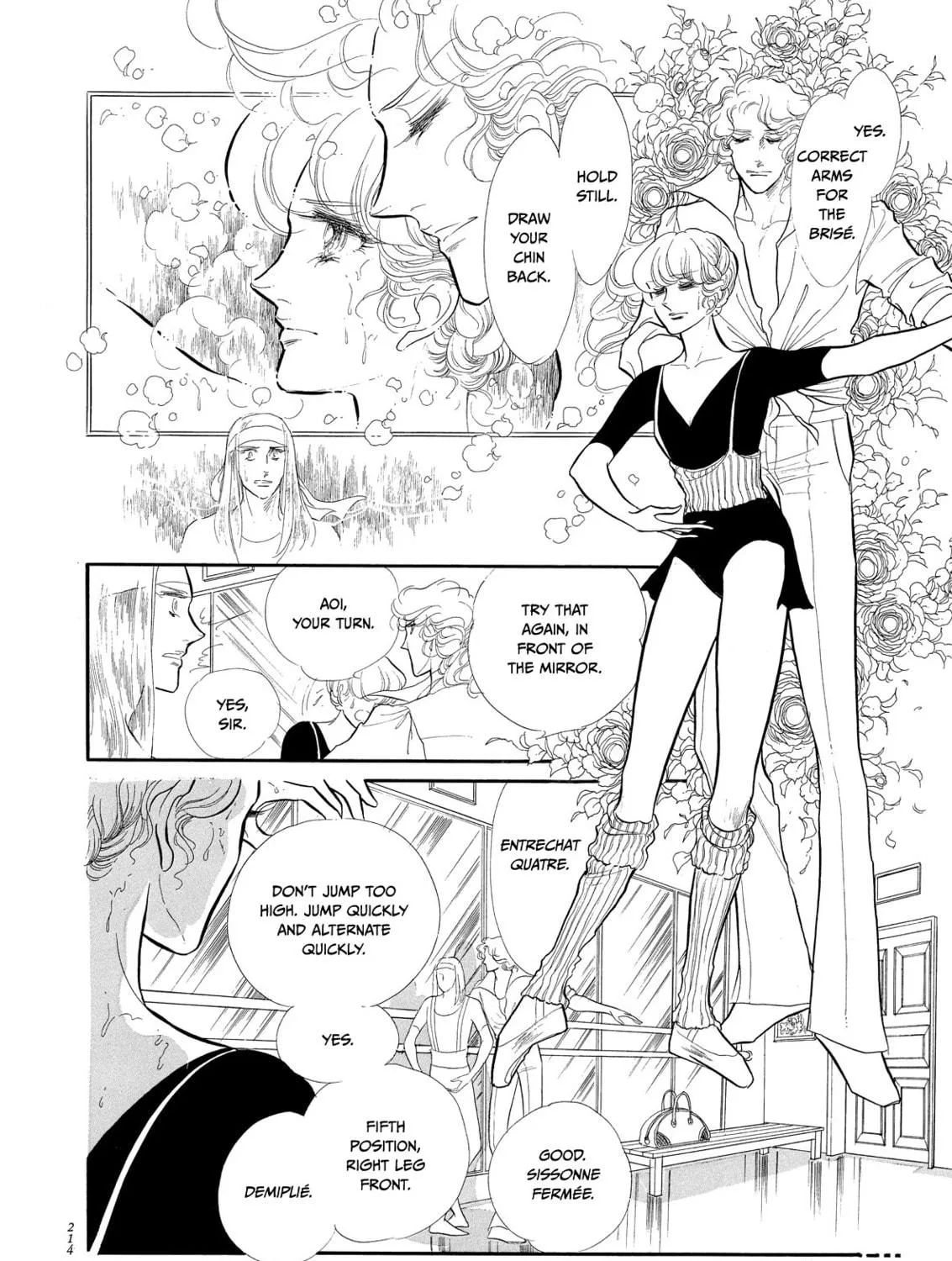 Read Swan chapter 46 image 16 on Lezhin