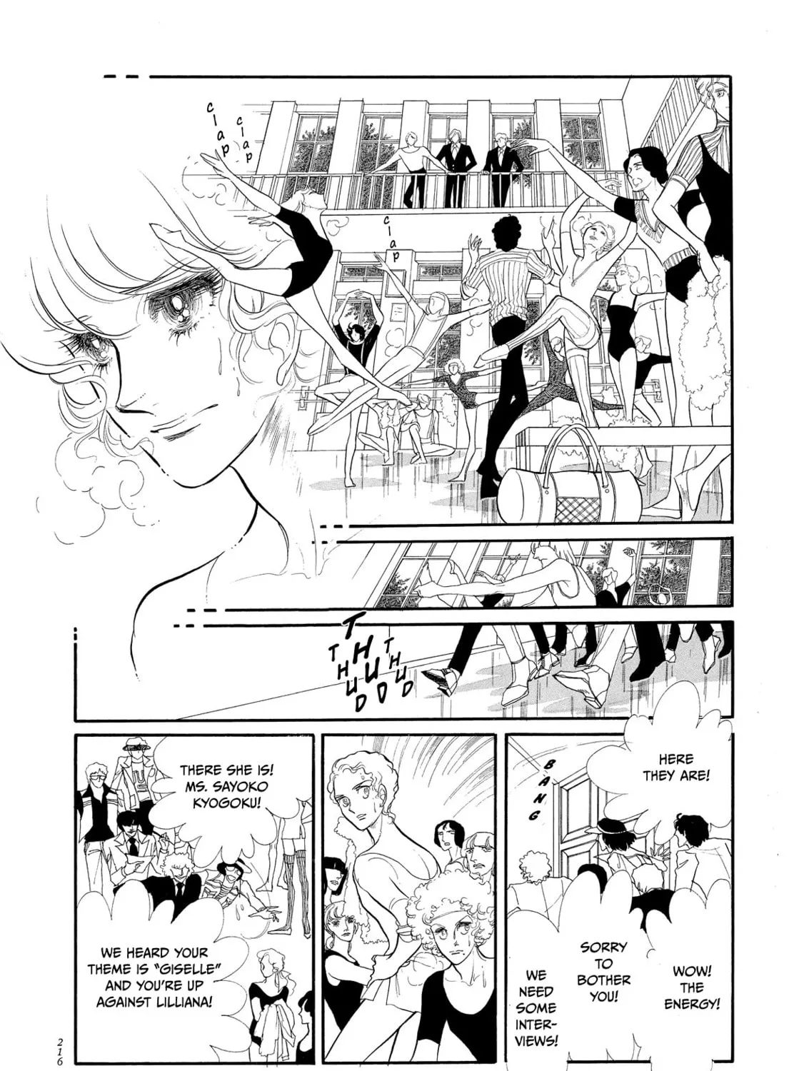 Read Swan chapter 46 image 20 on Lezhin