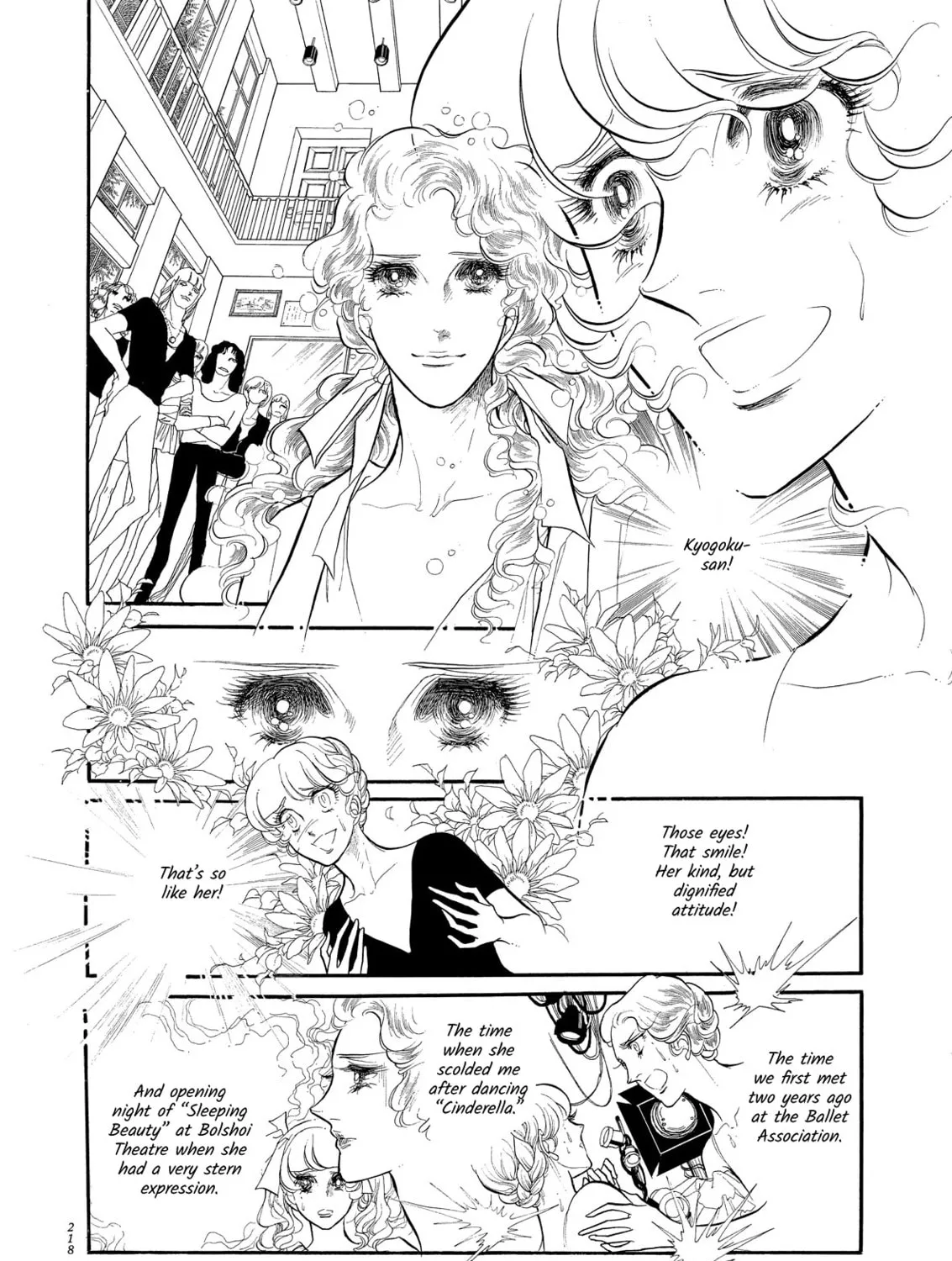 Read Swan chapter 46 image 24 on Lezhin