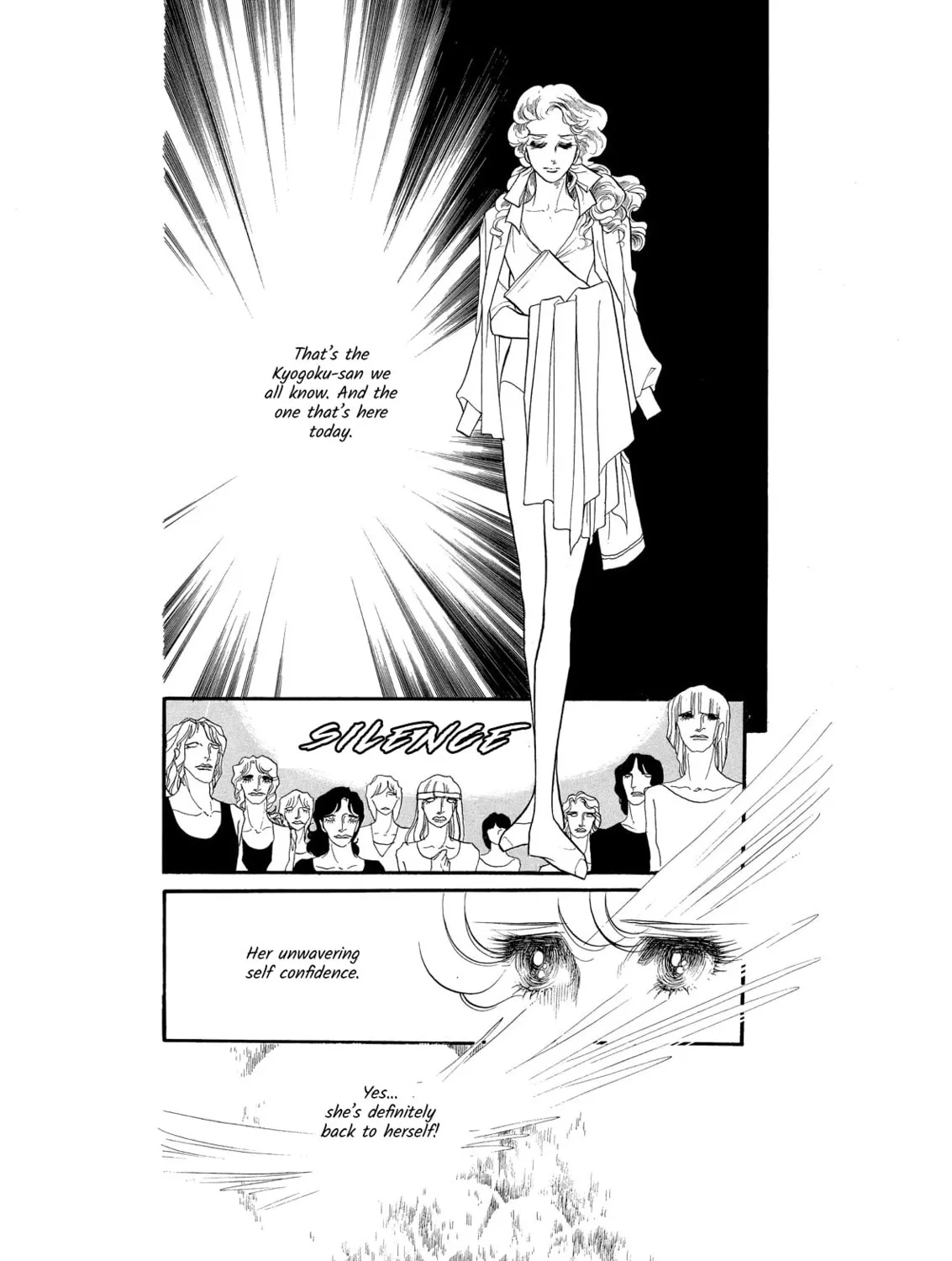 Read Swan chapter 46 image 26 on Lezhin
